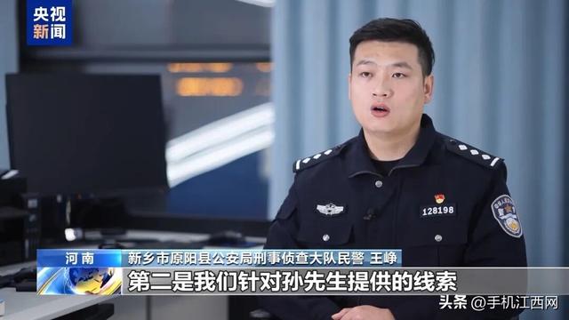 卖100多吨小麦收了28万元账户却被冻结！最新消息：当事人账户已全部解冻