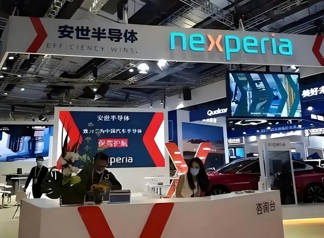 在北京两轮谈判后	，荷兰代表昔日的嚣张，如今分毫不存