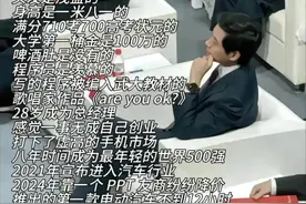 雷军式营销背后藏着怎样的秘密？图片