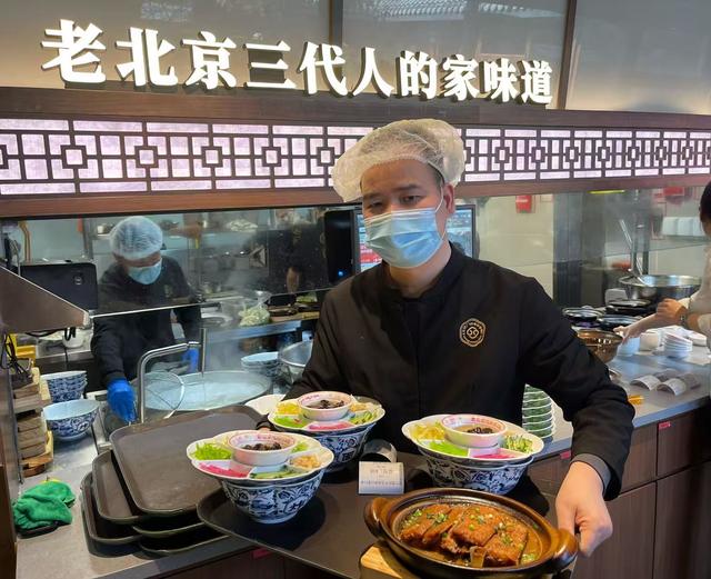 日坛公园旁，藏着一座“青松别院” 在锦鲤池边，吃老北京的漂亮饭