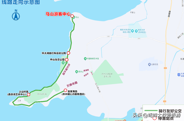 冲冲冲，2026年江浙沪“自行车公园”来了，快来体验一站式骑行！