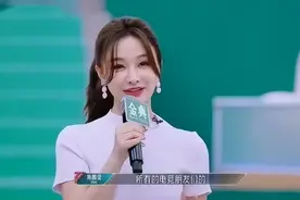 电竞难登大雅之堂？Miss浪姐止步第一轮，告别词把姐姐们都听哭了图片