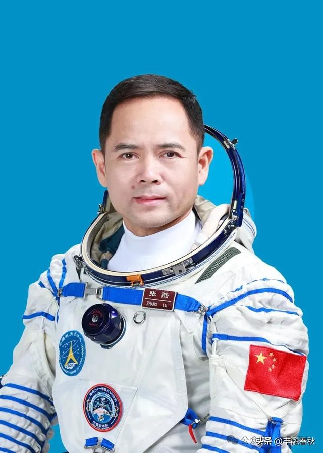 星途再启，敬此程荣光｜信 真