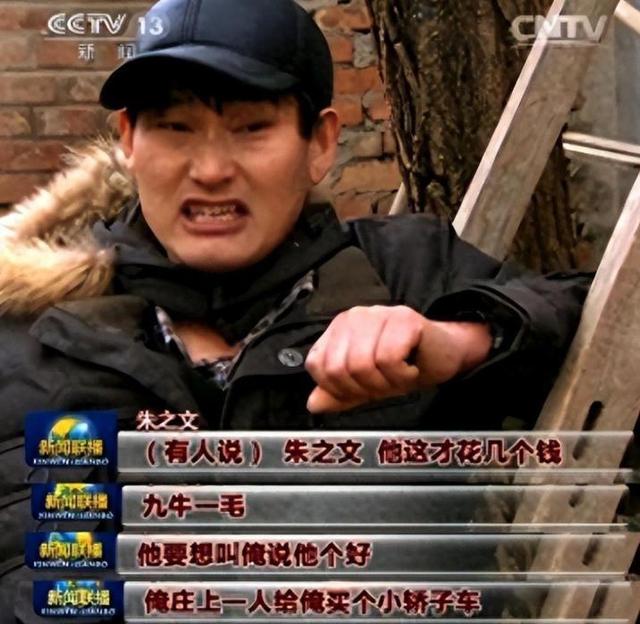 全红婵担心的事还是发生，老家别墅刚封顶	，爸妈就走上大衣哥老路