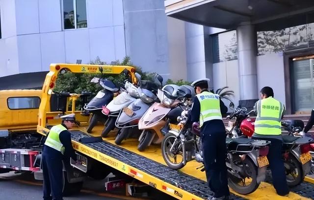 9月1日起，电动车 摩托车 三轮车“3禁4必查”，最高罚5000元