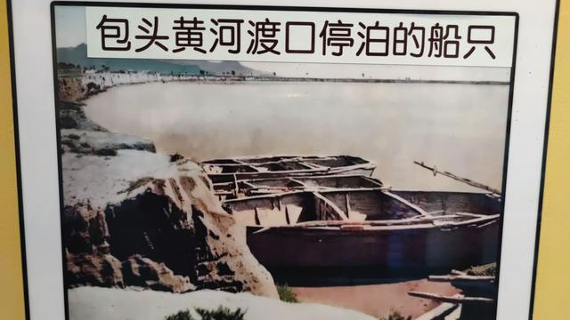 包头天下黄河第一村，靠着黄河边，风景还是不错的