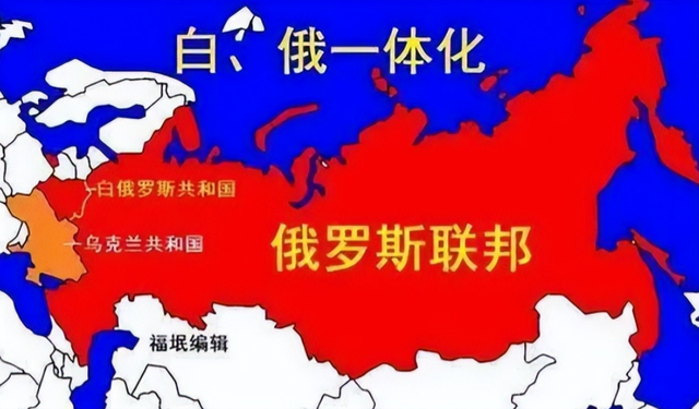 两国可能合并，一旦成功将成超级大国，恐将终结美国一家独大局面