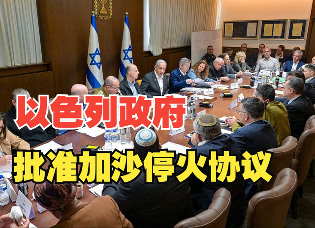 停火了，加沙城却仍在哭泣！以军直升机突袭，巴人返乡"步步惊心"