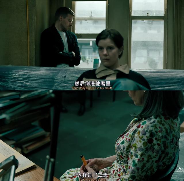 9分新剧，脏死了