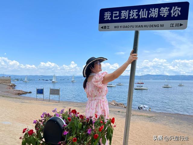 云南弥勒避暑旅游生活记录（一）
