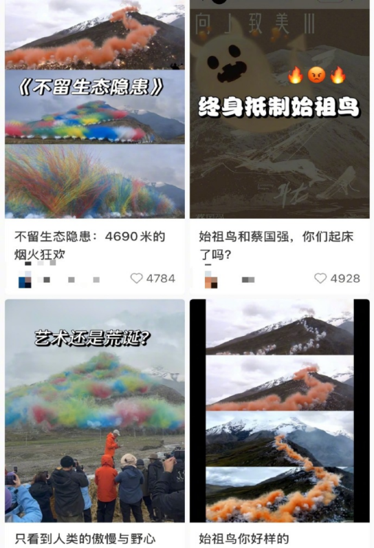 始祖鸟和背后的安踏都面临两难