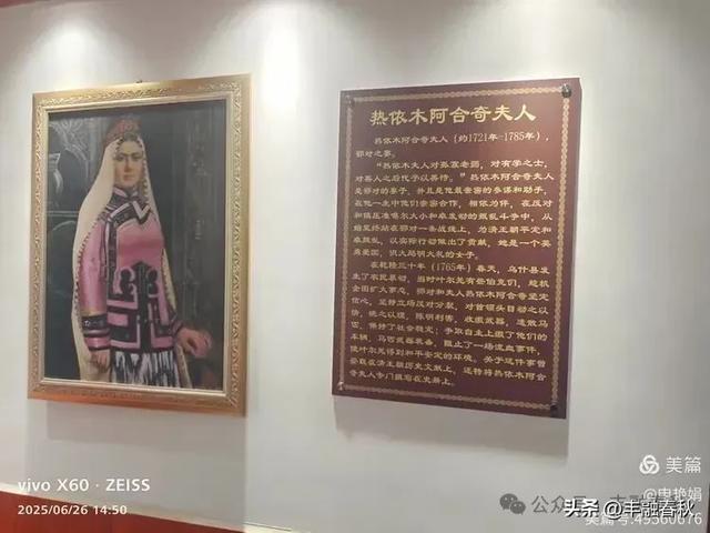 新疆库车:穿越历史的文化之旅|申艳娟