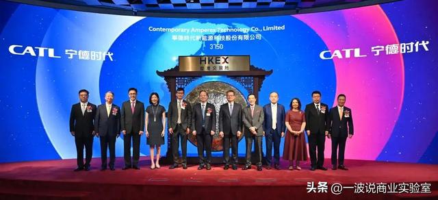 宁德时代站上2万亿港元，市值新高的三重战略基石