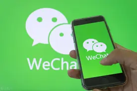 微信实用功能全攻略：超详细操作指南图片