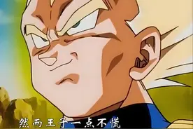 龙珠，原来贝吉塔的天赋竟然这么高？比悟空强多了，妥妥天才战士图片