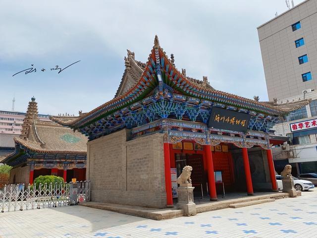 兰州藏着一座“明代古刹博物馆”？比省博清静，连本地人都很少去