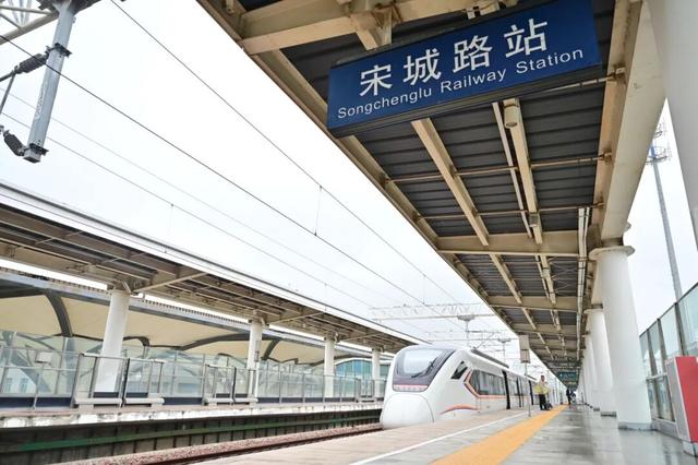 12306购票时收到弹窗提醒！这是咋回事？