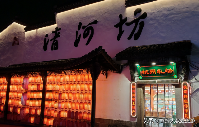 @所有人，杭州元旦三天该怎么玩？来人少景美行程，轻松千元搞定