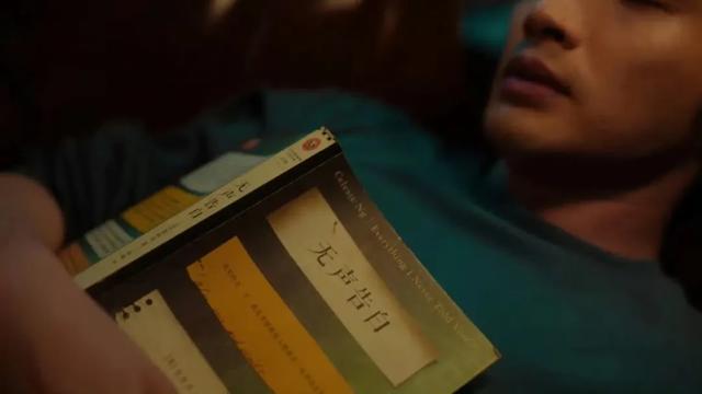 《余生有涯》管中聚光，折射向阳而生的生命光彩丨对话导演李木戈