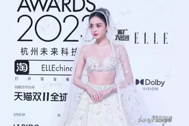 被骂了11年的古力娜扎最终还是走上了‘红毯女星’这条路！图片