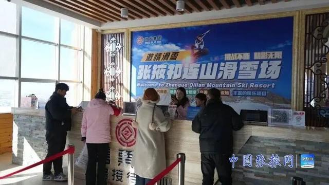 寒假去哪玩！来张掖祁连山滑雪场“撒野”，就差你了