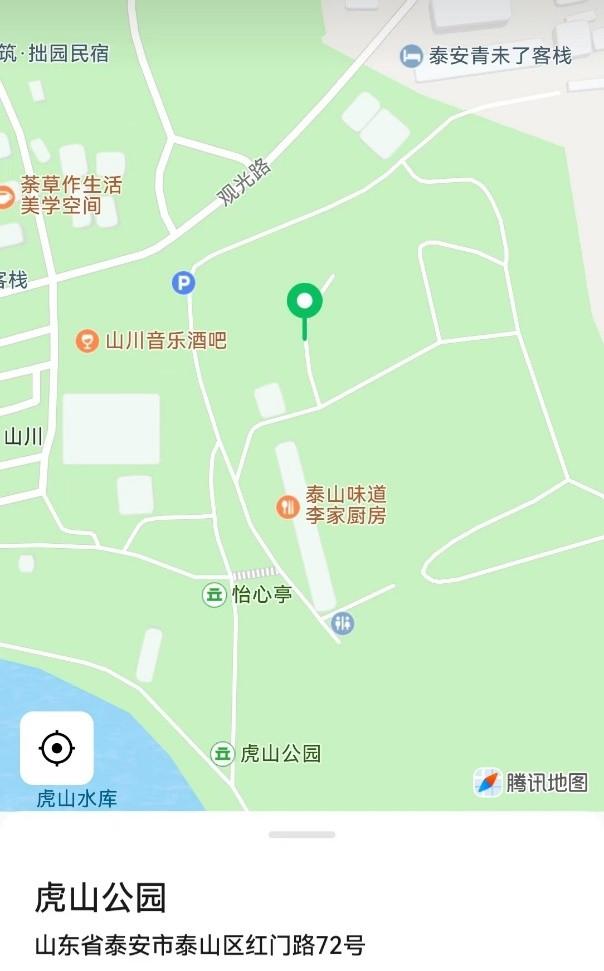 本周末泰山红门游客中心区域新增270个停车位