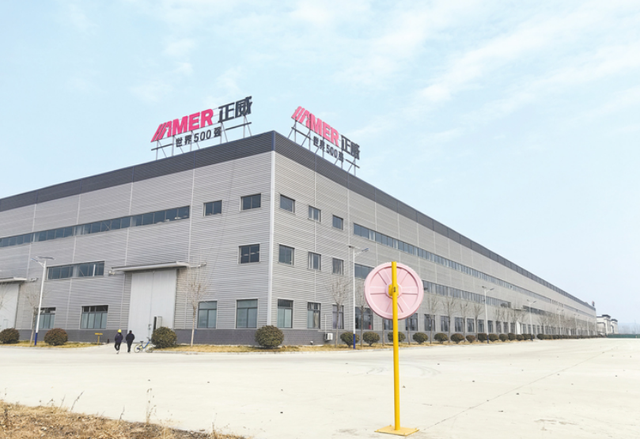 第二个“恒大”出现了！年收入超6000亿，这下许家印可不孤单了