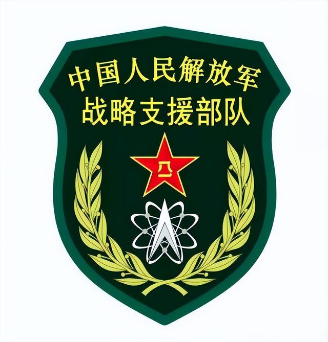 战略支援部队成军仅8年，为何被撤销建制？一分为三后有何意义？