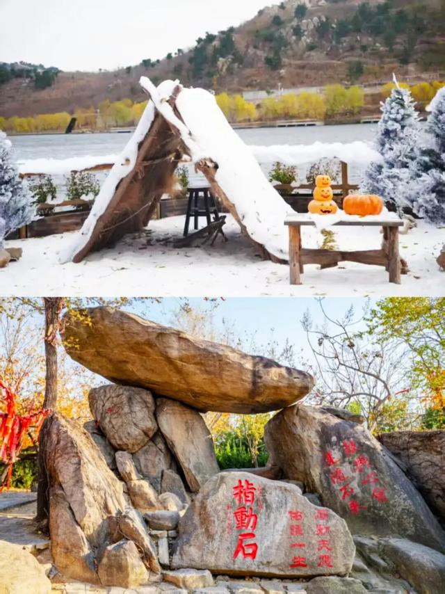 惠民又好玩！临沂36项文旅优惠+69项活动上线