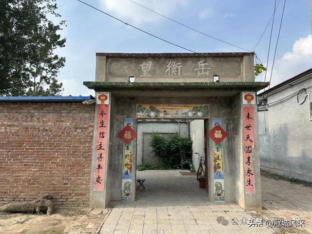 冠县乡韵·辛集镇丁刘八寨