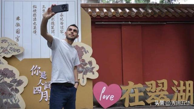 翠湖是个圈•文化圈|用好春城“最大文化IP”打造“文化+”融合发展五华样本