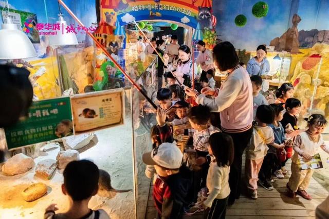 潍坊人有自己的“疯狂动物城”！冲！冲！冲！