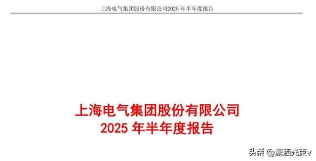 人形机器人火了，四家低调公司突然冒头，它们真能跑赢巨头？