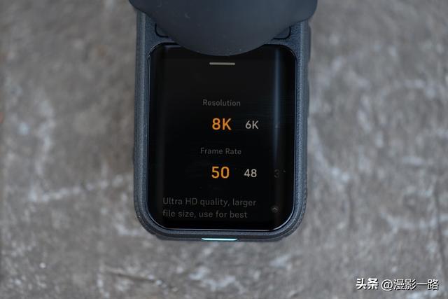 影石X6全景相机发布 大底加AI剪辑拍视频更省心