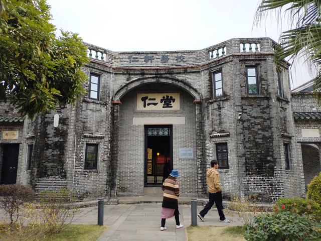 2026温暖广东之旅：漫游珠海、新会、江门