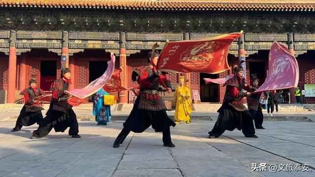 泰山“千人祭孔封禅仪式”沉浸式线路激活入境游市场