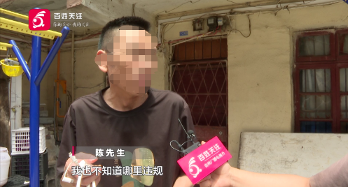 “我哪里违规了？”贵阳男子遭微信三连封，可能因为这些原因，很多人会犯类似错误