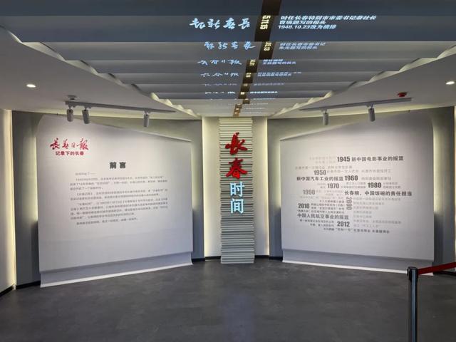 26家博物馆延长时间！这个假期“馆”够！