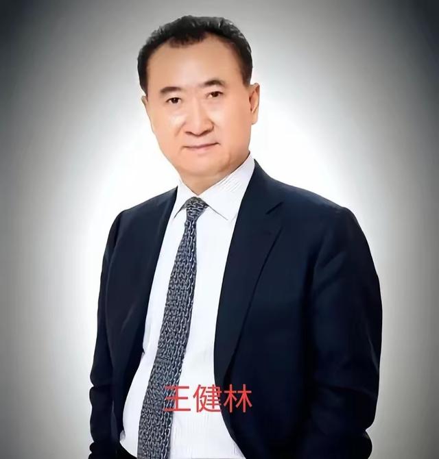 钱再多有什么用？71岁王健林瘦成皮包骨，王思聪本性难改沉迷女色