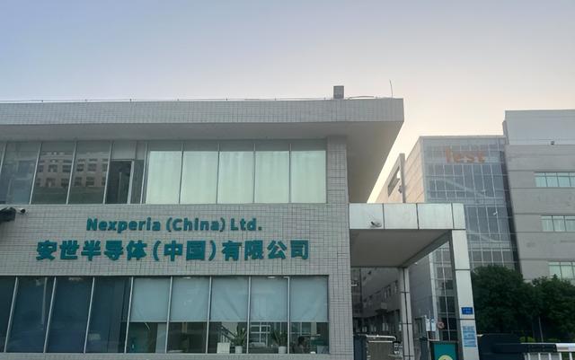 荷兰挑战底线，断供安世晶圆，中国 “组合拳” 破局，掌控主动权