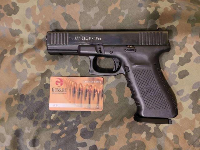 国产小钢炮半自动 北方工业NP7 沿用格洛克17风格 是实用派悍将
