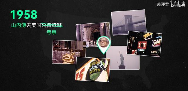 当任天堂遇上迪士尼：东西半球最强法务部为何从不互掐？
