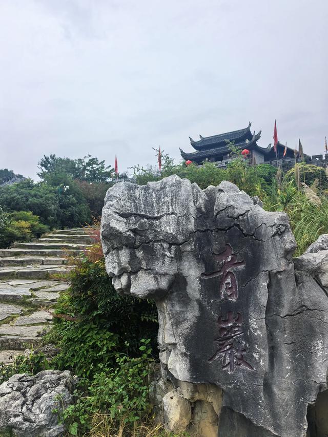 青岩古镇:贵州的避暑胜地与历史瑰宝!