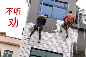 不听劝！好好的外墙瓷砖，非要跟风换成“真石漆”图片