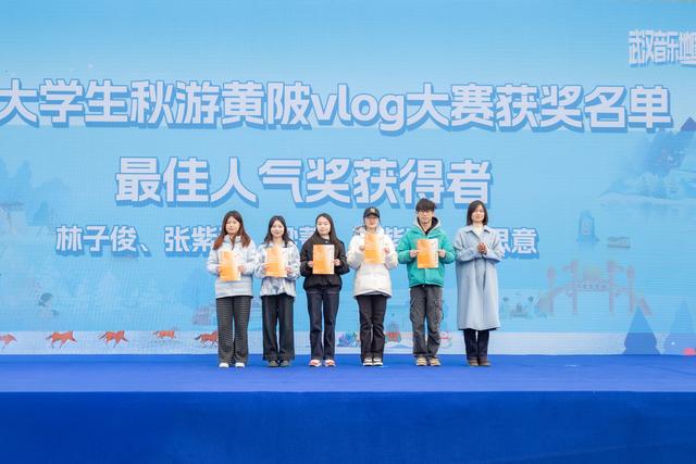 武汉音乐地图走进黄陂！甘露山上演“冰雪+文旅+音乐”嘉年华！