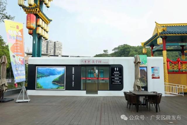 从观光到沉浸！广安这两大文旅项目凭什么圈粉无数？