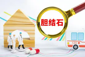 胆结石退散！排石有效方法大揭秘！图片