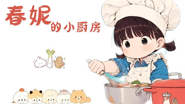 咬一口爆汁!猪肉大葱水饺的鲜香秘诀,调馅3招让邻居馋到敲门!