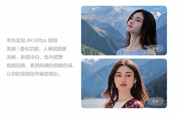 小米17和vivo X300，两款小屏手机值得考虑吗？有一不足都绕不开