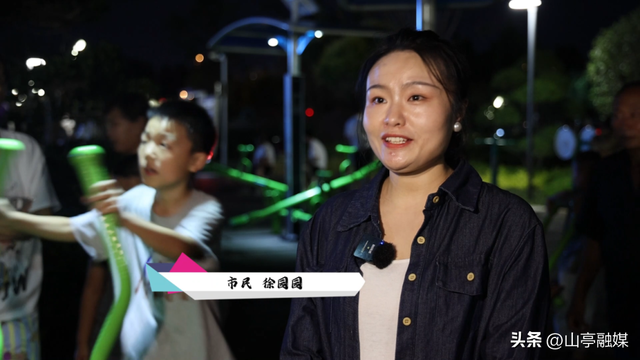 休闲避暑新胜地！打卡山亭体育公园